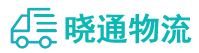 长沙到米脂县物流公司